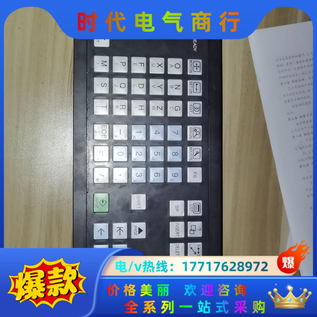 FCU7-KB029三菱M70按键板，FCU7-DX711三议价