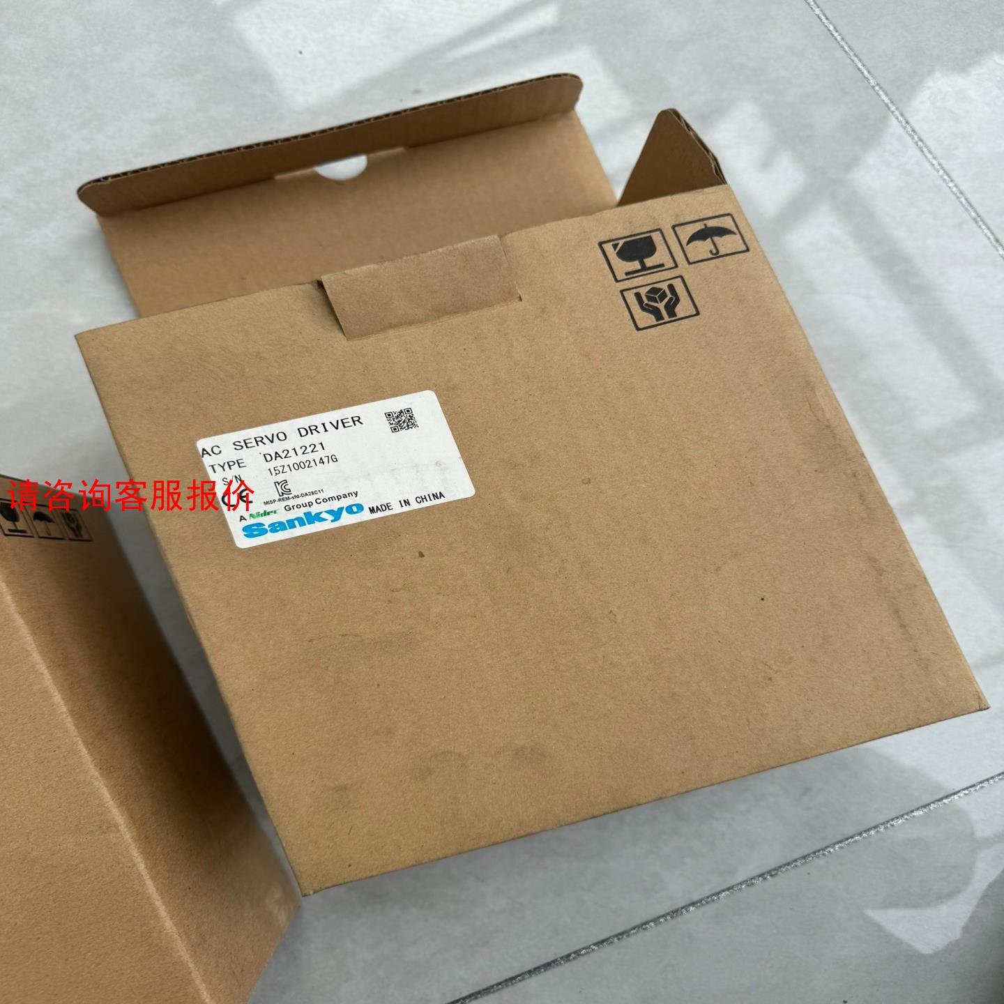 全新正品Sankyo三协驱动器DA21221，200W