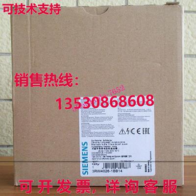 原装供应3RW4026-1BB14软启动器3RW40261BB14