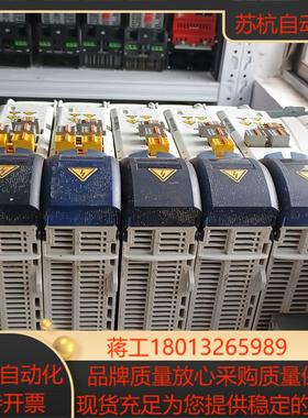 伦茨i700 伺服E70ACPSE0304S 30A E7