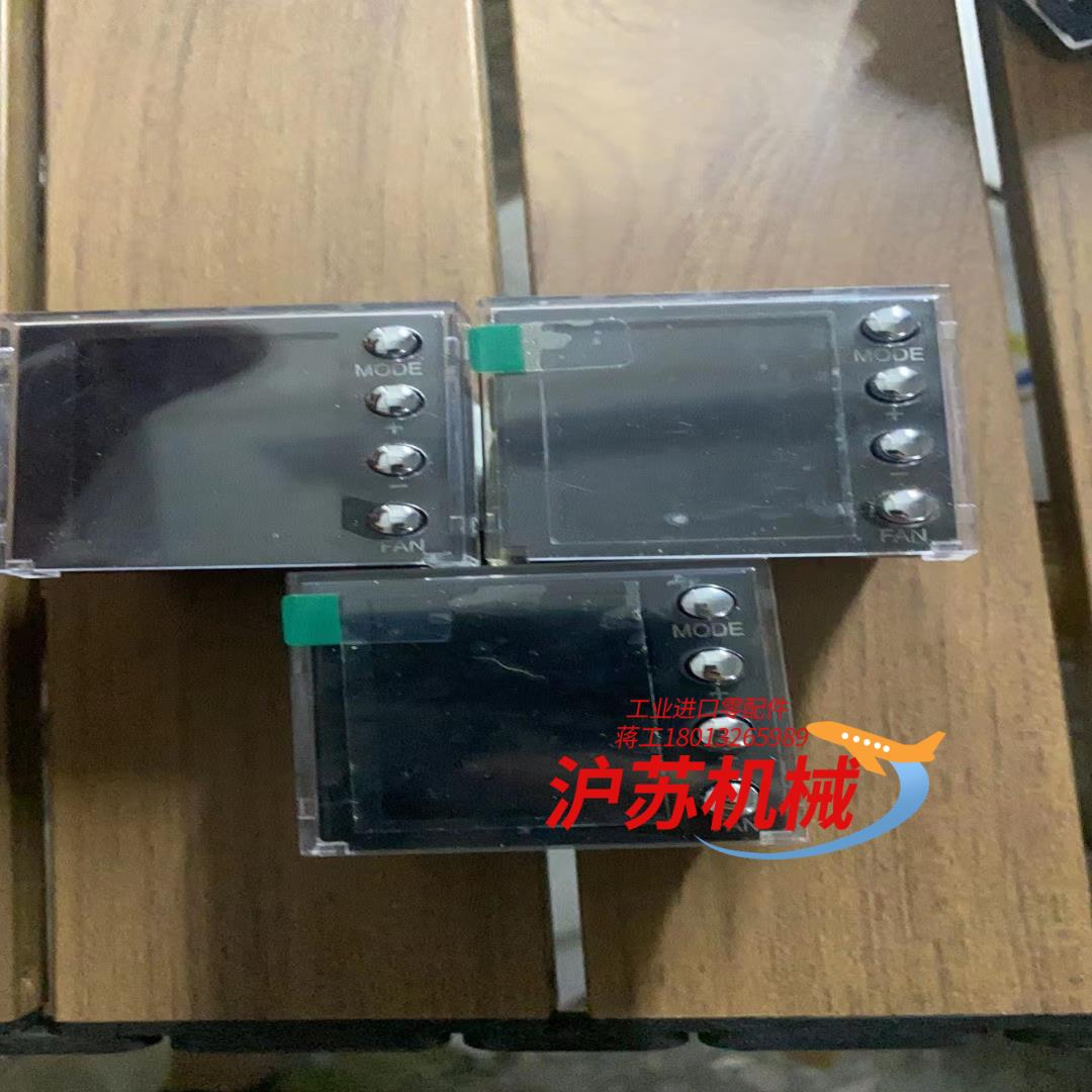 罗格朗KNX 奥特067459温度控制器    800