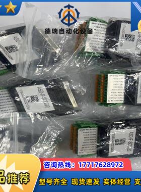 ASD-IF-SC5020台达A2伺服CN1转接头   70议价