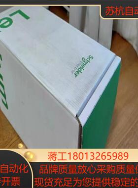 elau爱乐伺服电机SM-07060010P145