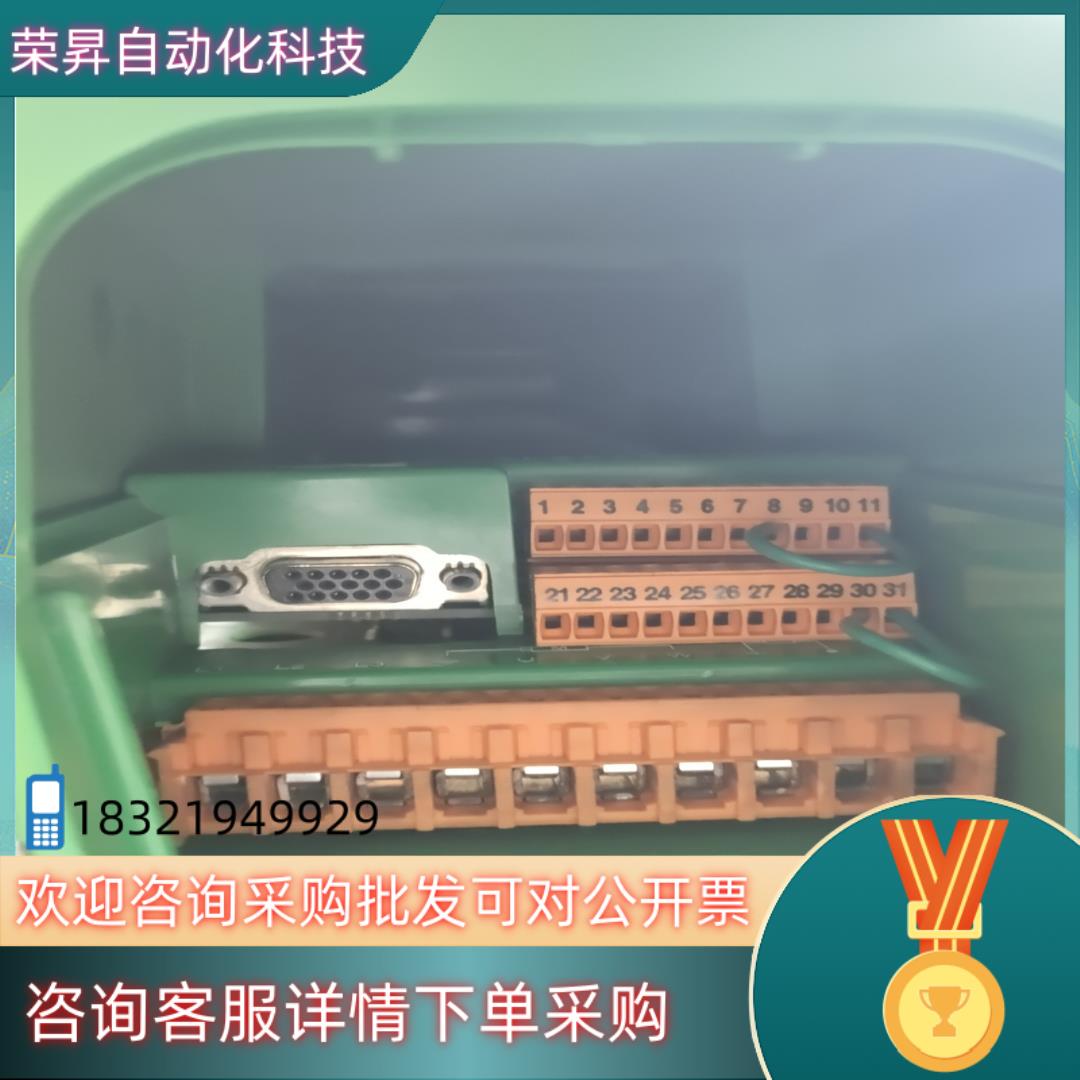 现货CT UNI2403  如有外壳功