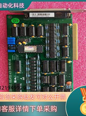 现货研华采集卡 pcl-813 ISA32通道模拟量输入卡PCL