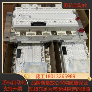 SKIIP2414GB17E4 4DUK310议价