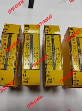 pilz皮尔磁模块312225PSS 2DOR 8，无装