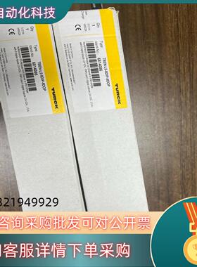 现货TURCK图尔克模块TBEN－L5－8DIP－8DOP 全