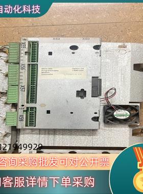 现货丹佛斯变频器同步卡MCO305130B1234版本是5.0