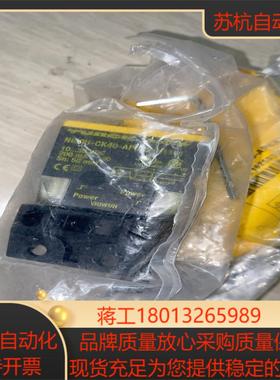 电梯感应器NI50U-CK40-AP6X2-H1141