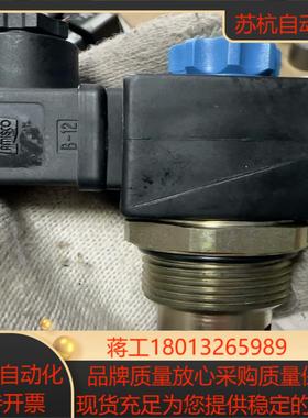 力士乐 OD15312 13AS000议价