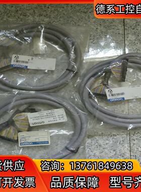 XW2Z-150K，XW2Z-150B全新原装，