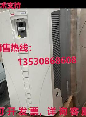 原装供应ACS510-01-195A-4