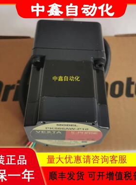 东方电机SCM590EC-75 SCM590GVR-EC+ 5GVR75B US2D90-EC-CC议价