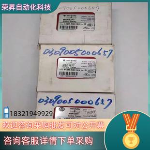 现货Allen MSR127T Bradley罗克韦尔安全继电器