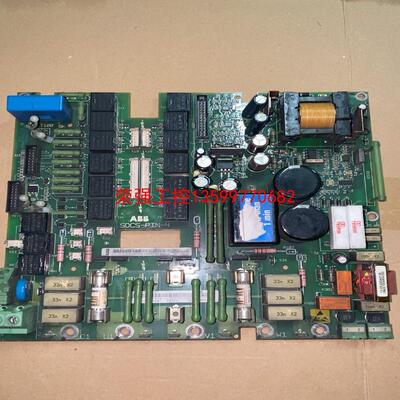 【荣强工控】SDCS-PIN-4 DCS800驱动板 功能包好