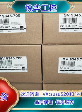 正品威图适配器SV9345.700 9345700原装RIT议价