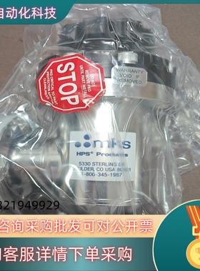 现货MKS HPS 手动角阀