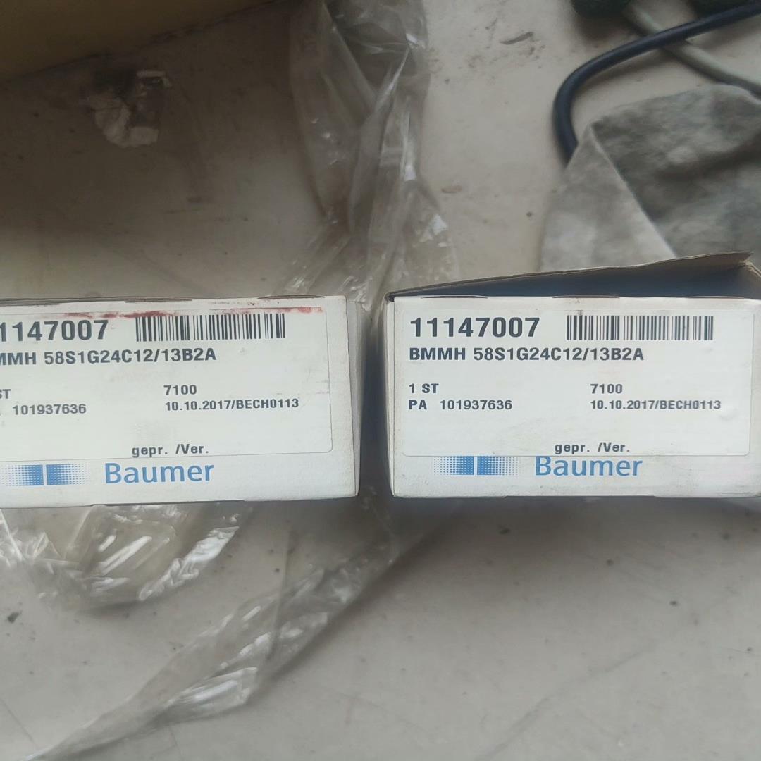 Baumer堡盟编码器 BMMH 58S1NG24C12/1