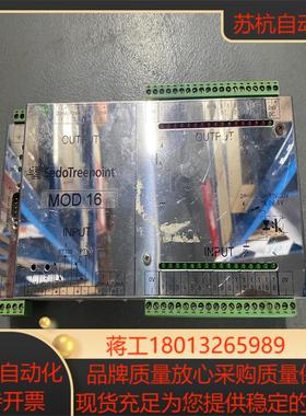 SEDO-TREEPOINT模块原装件ASE303，功能