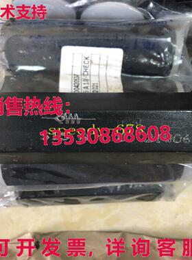 供应原装力士乐 R900420537 S15A1.0/ 阀门