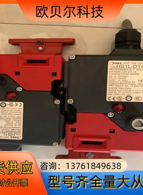 DIEC和泉开关门锁HS1L-DT4