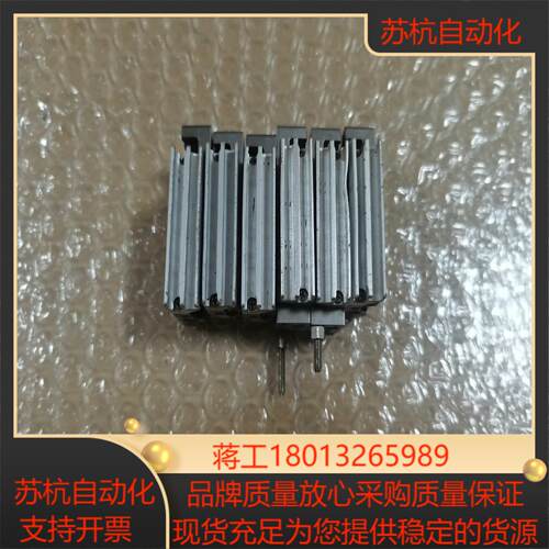 SMC滑台气缸MXJ4-10 4-5成色如图 的可