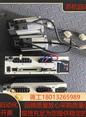 伺服驱动MBDLT25SF二台，伺服电机MSMF042L