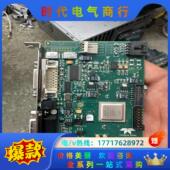 XLB00图像采集卡成色嘎嘎 X1C0 议价 DALSA