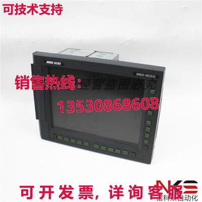 原装供应MSX-805 E77291A05 MORI SEIKI    90