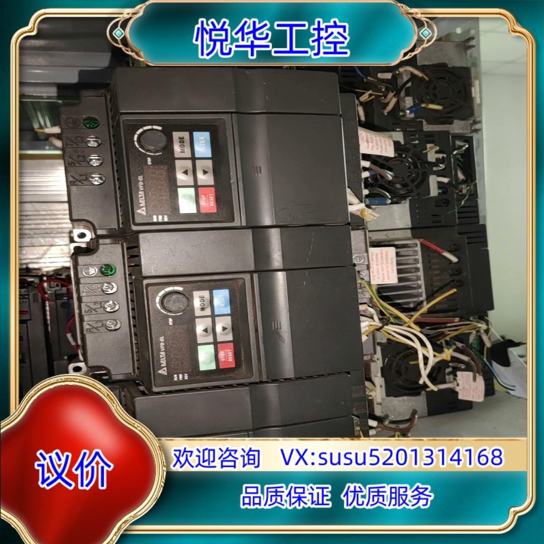 台达变频器 VFD022EL43A 货  没修过议价