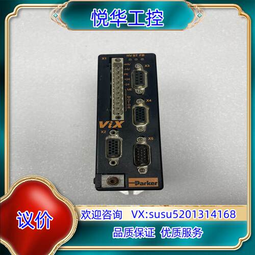 原装Parker派克VIX500IE驱动器 图片实拍，功能正常议价