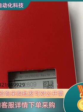 现货倍福EL2809全新PLC原装倍福出售