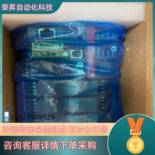 现货安全网络控制器NE1A-SCPU02