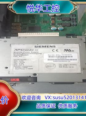 原装A5E02625806-K6/A5E00104867/A5E议