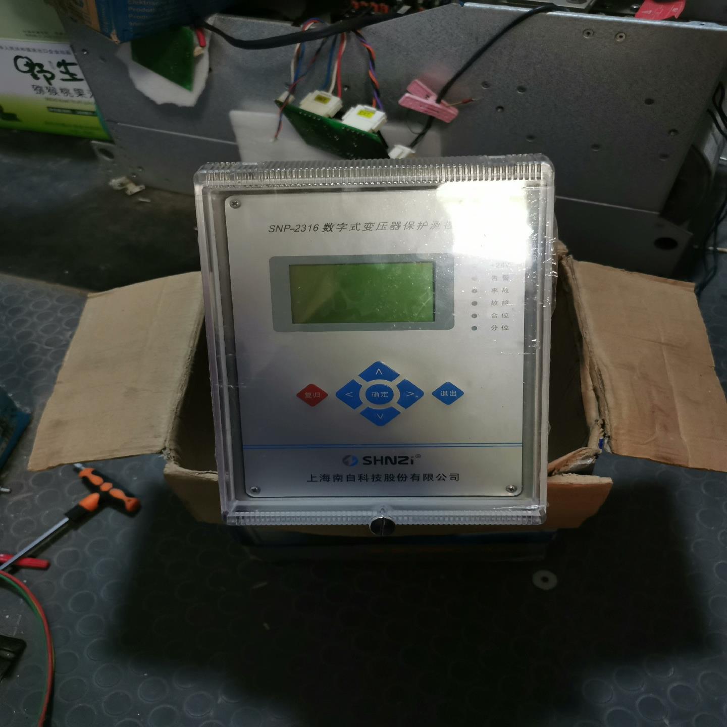 （设备配件）上海南自SNP2316数字式变压器保护测控装置，
