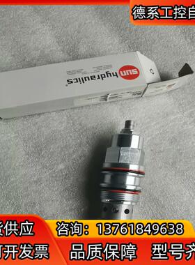 SUN插装阀减压阀PBHB-LBN，全新原装正品，看上拍