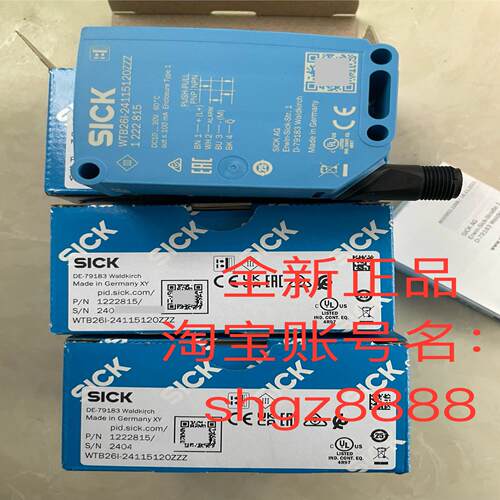WTB26P-24861120A00 WTB26I-24115120ZZZ传感器议价