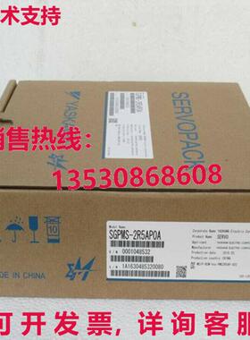 供应原装安川 SGPMS-2R5AP0A 伺服驱动器  SGPMS2R5AP0A