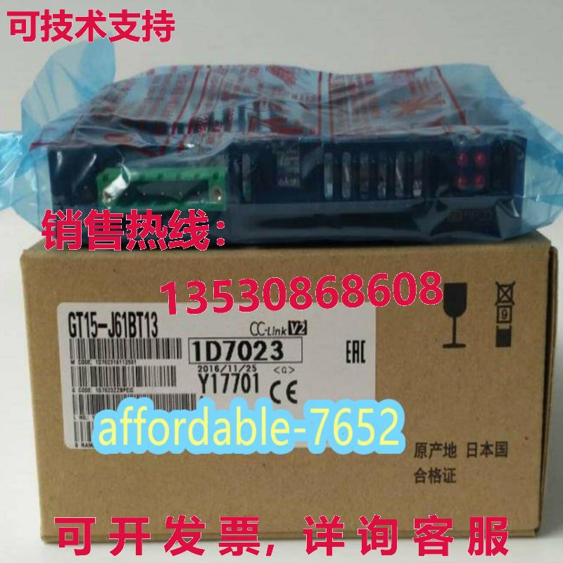 原装供应GT15-J61BT13  触摸屏 通讯板  快货