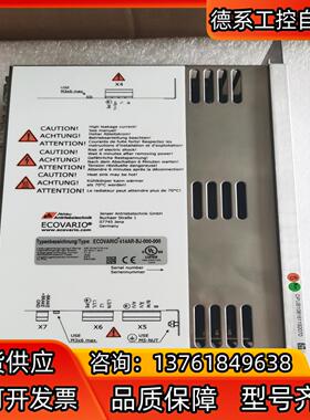 德国ECOVARIO驱动 414AR-BJ-000-000驱