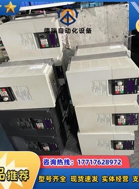 变频器AVF100-0554测试好5.5KW 400V成议价