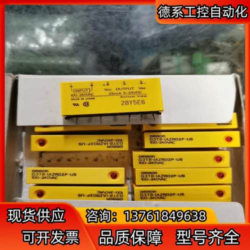 G3TB-IAZR02P-US 100-240VAC 5-2