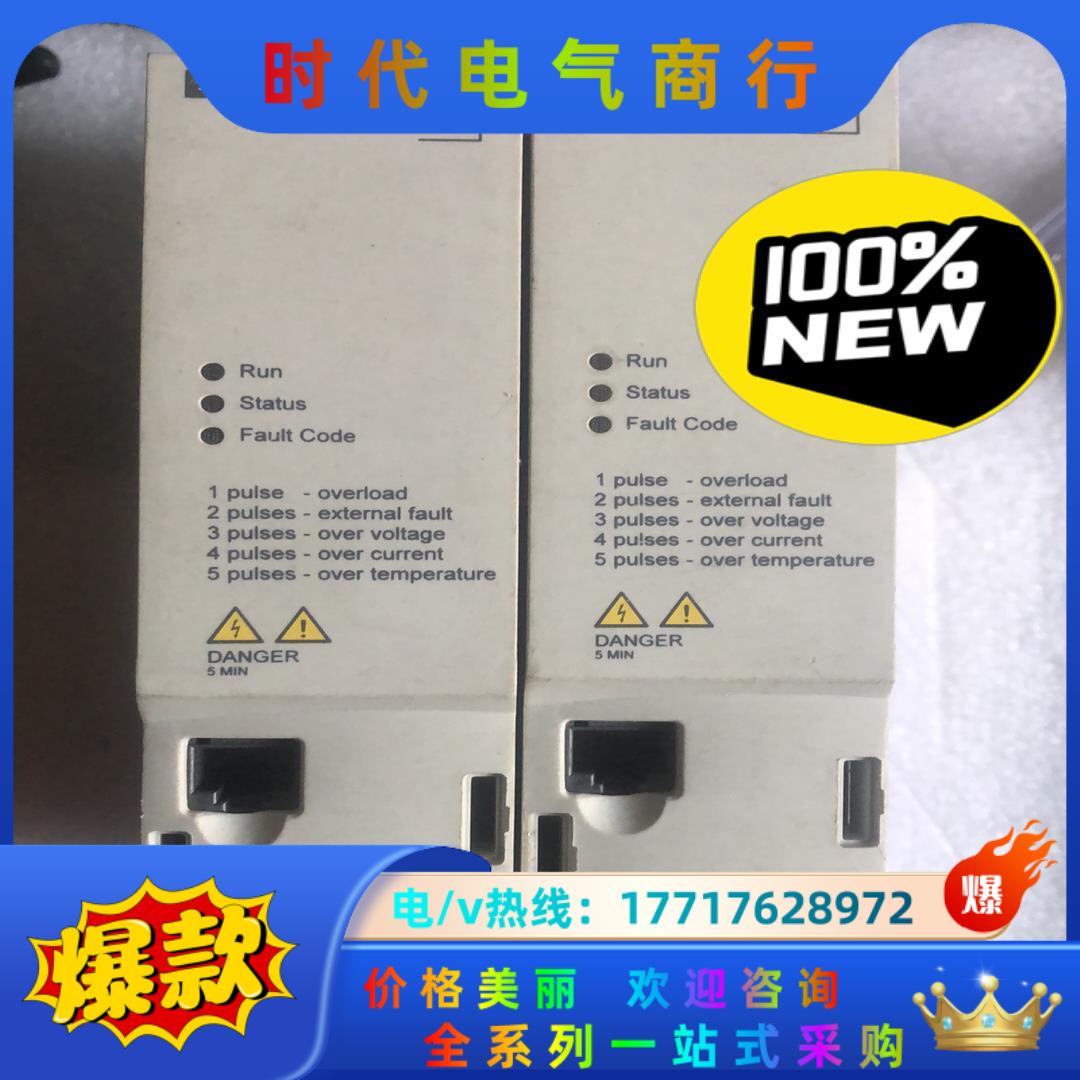 Furuno DE1-342D1NN-N20N控制器议价