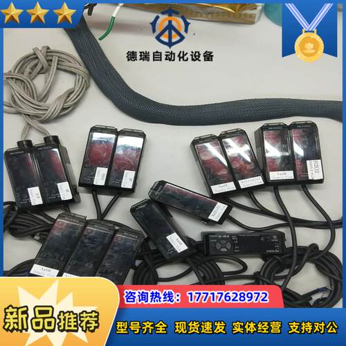 FD一SA1NA7个议价