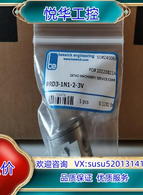 原装Beswick减压阀PRD3-1N1-2-3V，全新原装议价