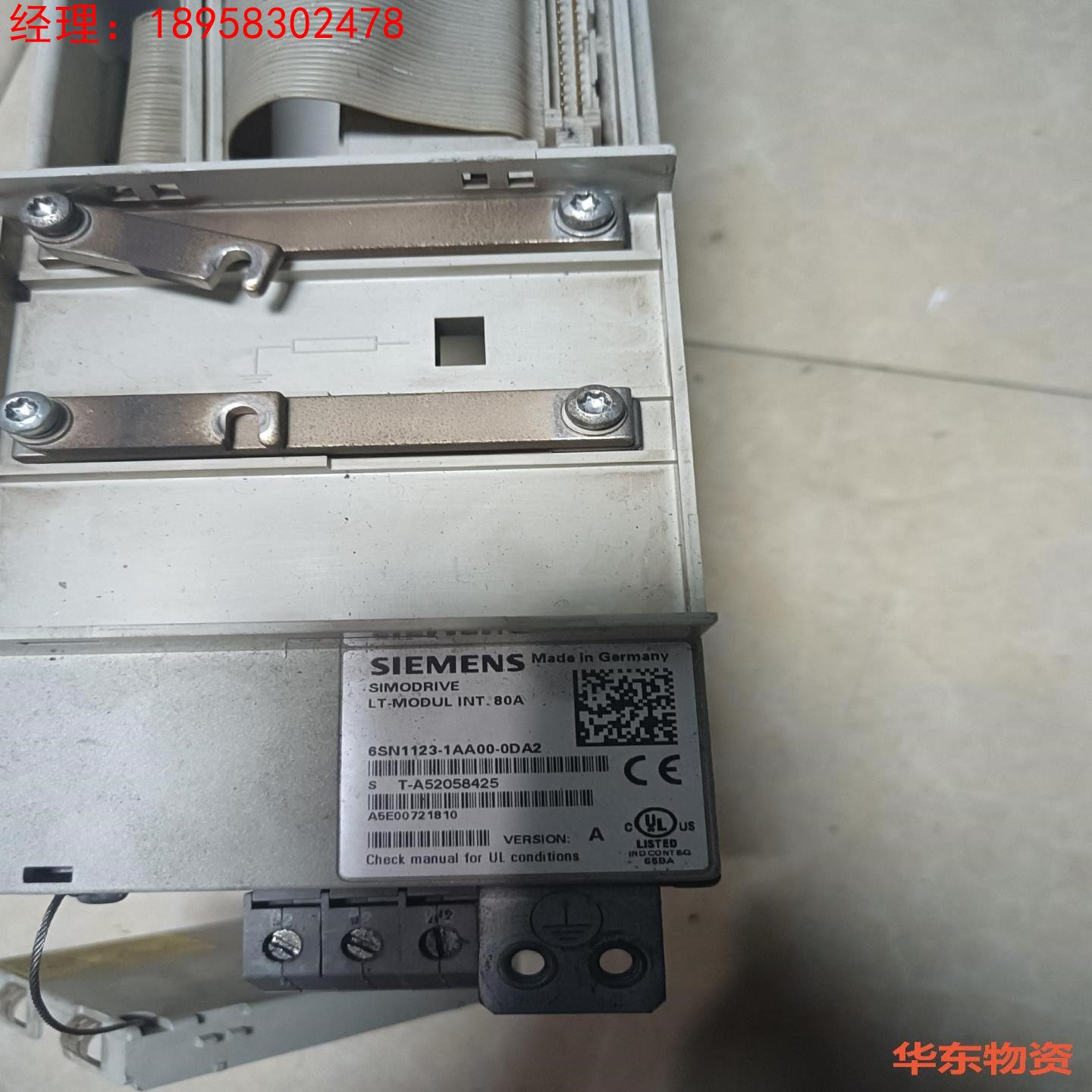 西门子驱动器80A  6SN1123—1AA00—0DA2