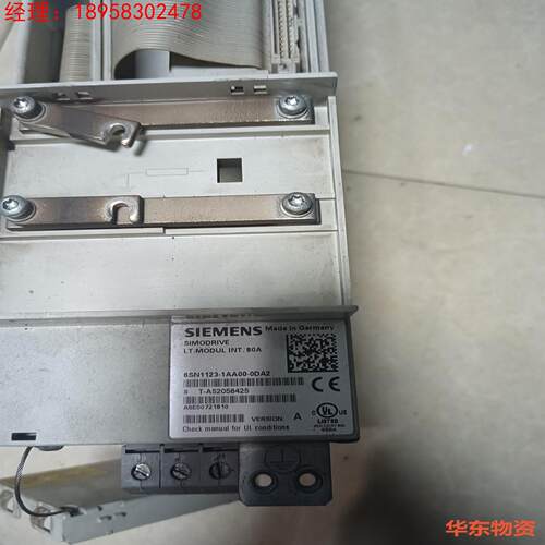 西门子驱动器80A  6SN1123—1AA00—0DA2