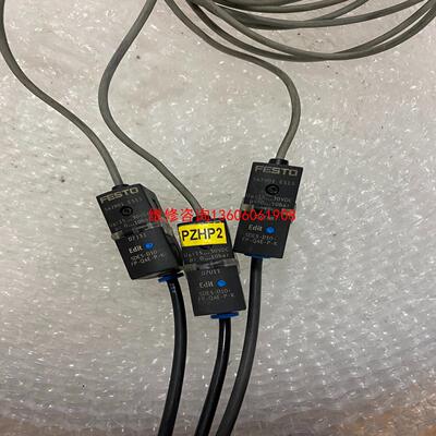 （请询价）SDE5-D10-FR-Q4E-P-K 拆机 费斯托传感议价