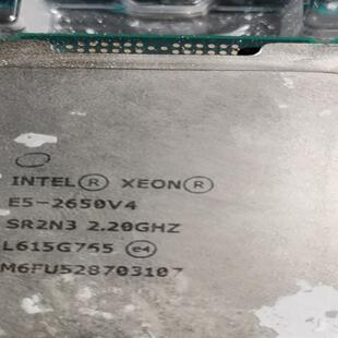 英特尔E5-2650V4  现货4颗  图片就是实物图片